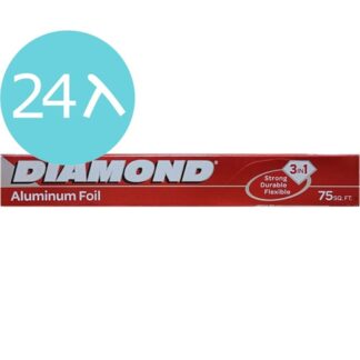 【箱購24入】鑽石牌鋁箔紙 30.4cmX22.8m