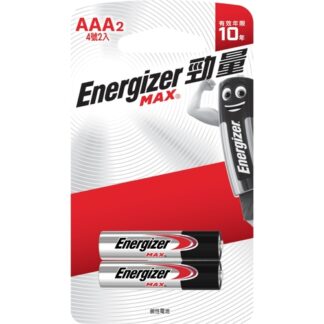 勁量 鹼性4號(AAA)電池 2入裝
