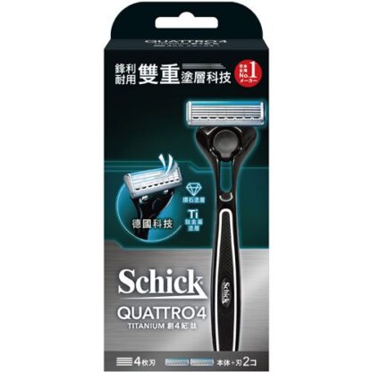 舒適 創4紀鈦 刮鬍刀(刀把1入+刀片2入)