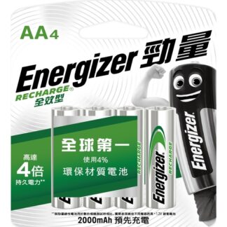 勁量 全效型鎳氫充電3號(AA)電池 4入裝