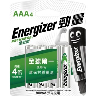 勁量 全效型鎳氫充電4號(AAA)電池 4入裝
