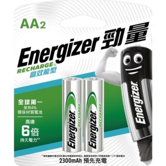 勁量 高效能型鎳氫充電 3號(AA)電池 2入裝