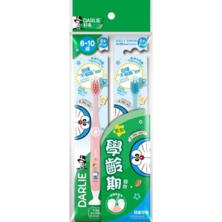 好來DARLIE 哆啦A夢兒童專用 纖細軟毛 牙刷 2入 （年齡 6~10歲）