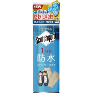 3M 速效型防水噴霧 170ml