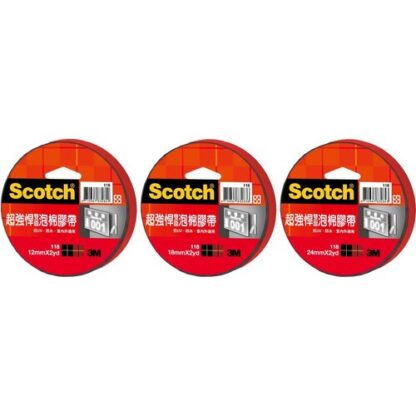 3M Scotch 超強悍雙面泡棉膠帶-單入/3款可選