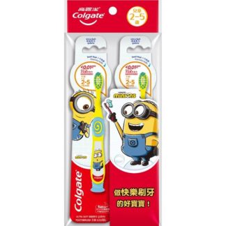 高露潔 小小兵 兒童牙刷 超級軟毛 2入(年齡 2-5 歲 )