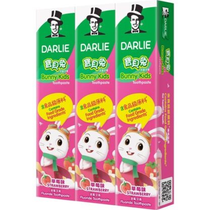 好來DARLIE 兒童牙膏40g -草莓  3入