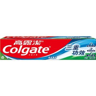 高露潔 三重功效牙膏 清涼薄荷 160g
