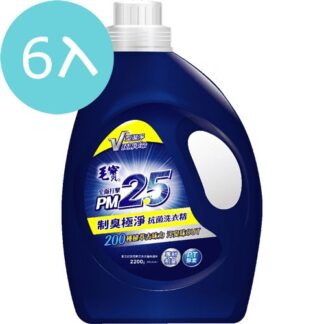 【箱購6入】毛寶 制臭極淨 抗菌洗衣精 2200g