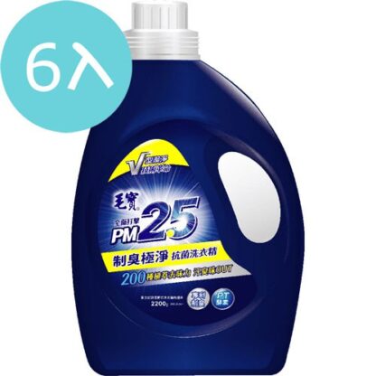 【箱購6入】毛寶 制臭極淨 抗菌洗衣精 2200g