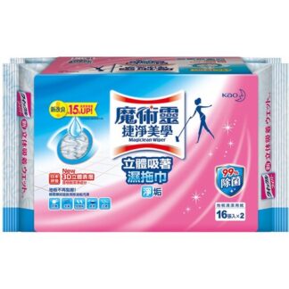 魔術靈 捷淨美學立體吸著濕拖巾量販包16片x2包