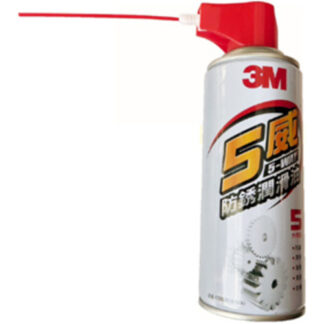 3M 五威多用防銹潤滑油 473ml