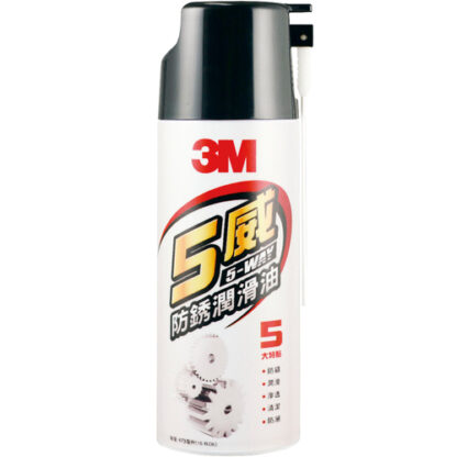 3M 五威多用防銹潤滑油 473ml：圖片 2
