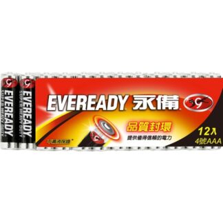 永備 碳鋅黑金鋼4號(AAA)電池 12入裝