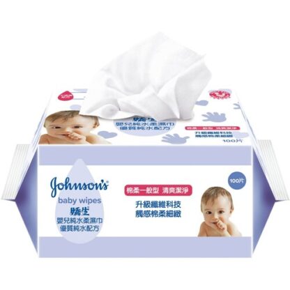 嬌生 嬰兒純水柔濕巾 棉柔一般型 100片
