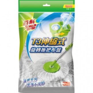 3M 百利 T3伸縮式旋轉拖把布盤 補充包 1入
