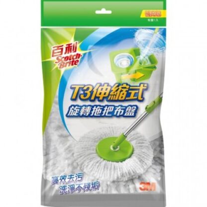 3M 百利 T3伸縮式旋轉拖把布盤 補充包 1入