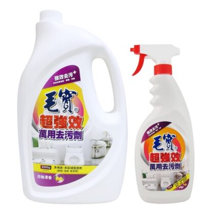 毛寶 超強效萬用去污劑 白柚清香 (共兩款)