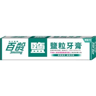 百齡 鹽粒牙膏 170g