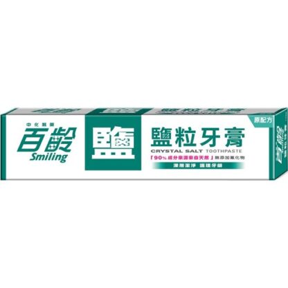 百齡 鹽粒牙膏 170g