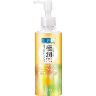 肌研 極潤保濕卸粧油 200ml