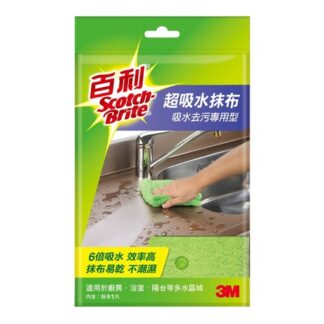 3M 百利 超吸水抹布 單片裝
