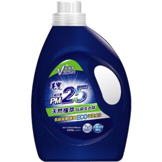 毛寶 PM2.5 天然植萃抗菌洗衣精 2200g