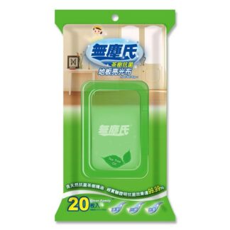 無塵氏 茶樹抗菌地板亮光布 20枚入