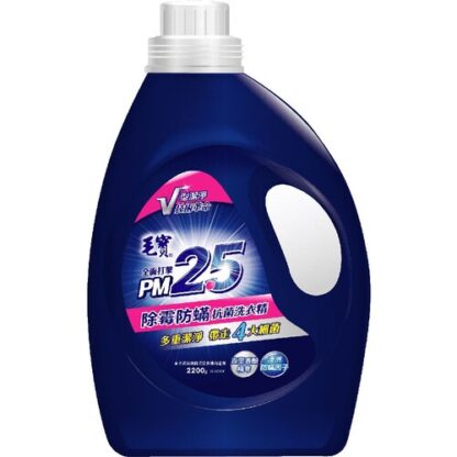 毛寶 PM2.5 除霉防?抗菌洗衣精 2200g