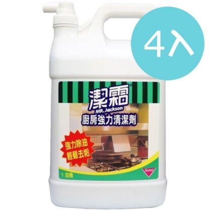 潔霜 廚房強力清潔劑 (1加侖) 箱購4罐