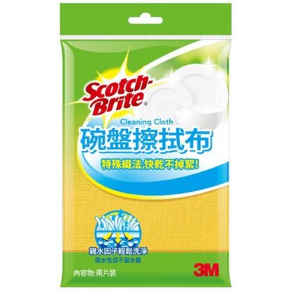 3M 百利 碗盤擦拭布2入