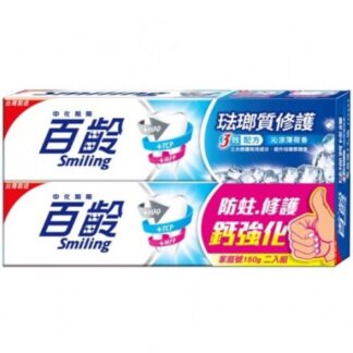百齡 琺瑯質修護3效配方牙膏 沁涼薄荷香 150gX2入