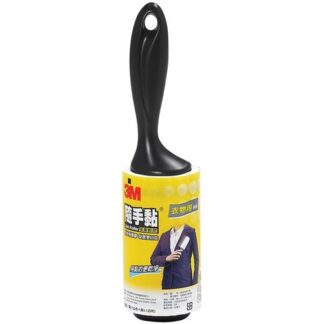 3M 隨手黏 衣物用 毛絮黏把 56張
