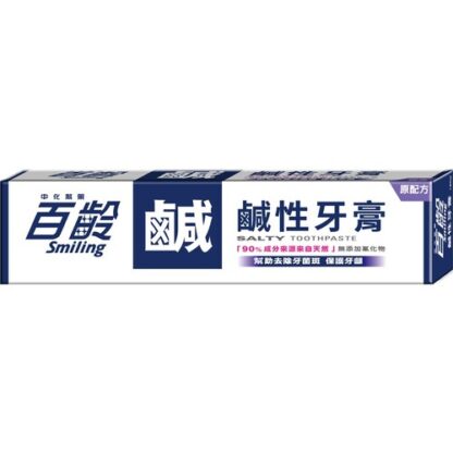 百齡 鹹性牙膏 180g