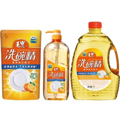 毛寶 潔淨強化配方 柑橘清香 洗碗精 (共三款)