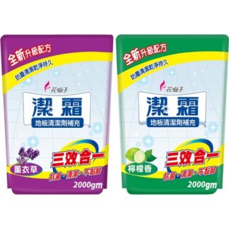 潔霜 地板清潔劑 補充包 2000gm (共兩款)