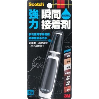 3M Scotch 強力瞬間接著劑 耐衝擊型 5g