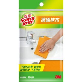 3M 百利 德國抹布 2片裝