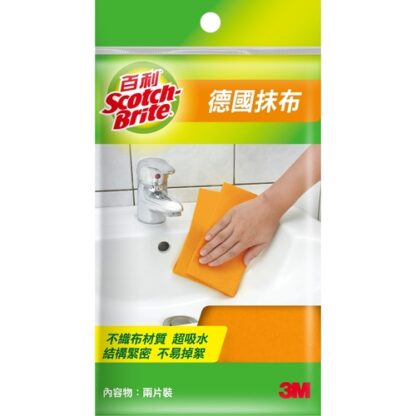 3M 百利 德國抹布 2片裝