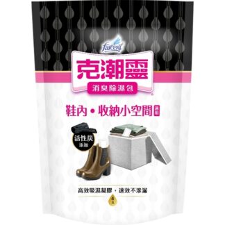 克潮靈 消臭除濕包 鞋內專用除濕除臭 4入