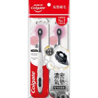 高露潔 Cushion Clean 備長炭牙刷 軟毛 2入
