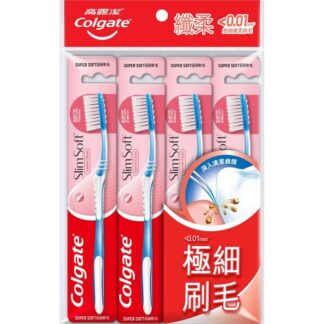 高露潔 纖柔溫和潔淨 超級軟毛 牙刷 4入