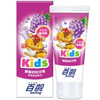 百齡 雙氟防蛀兒童牙膏 香檳葡萄香味 70g