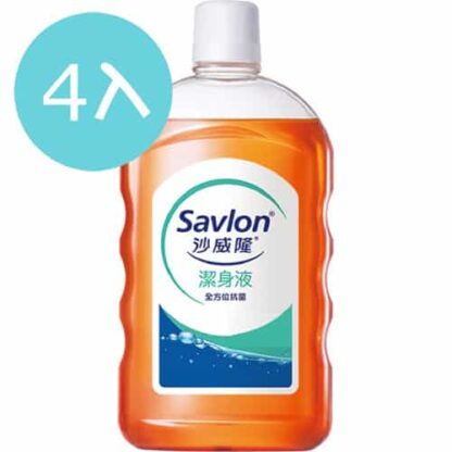 【4入】沙威隆 潔身液 1000ml