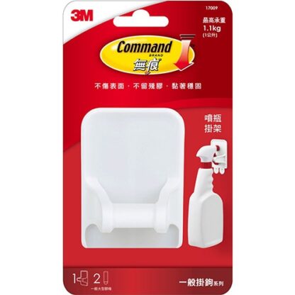3M 無痕噴瓶掛架 1入
