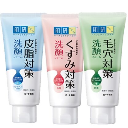 肌研對策洗顏乳100g(三款可選)