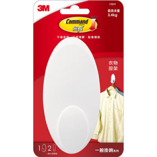 3M 無痕衣物掛架