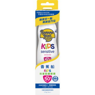 香蕉船 淨護系列兒童防曬噴霧 SPF50+ 170g