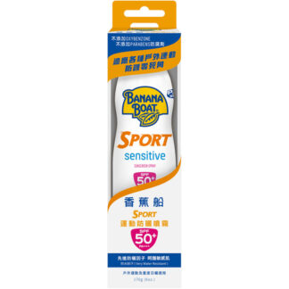 香蕉船 淨護系列運動防曬噴霧 SPF50+ 170g