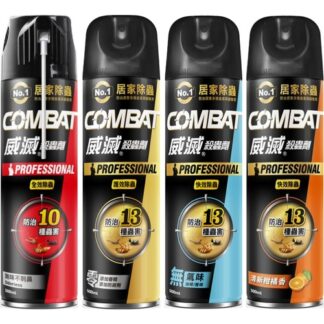 威滅 除蟲殺蟲劑 500ml (全效/護效/快效)